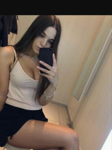 Лейла