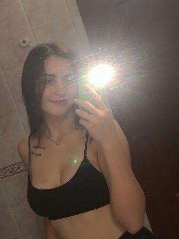 Риана